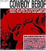 [수입] Cowboy Bebop - O.S.T