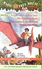 [중고] Magic Tree House Collection 1 Books 1-4 (Cassette, Unabridged)