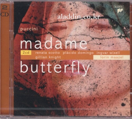 [수입] Madame Butterfly / Lorin Maazel