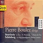 [수입] Boulez Dirige.../ Pierre Boulez