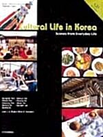 Cultural Life in Korea