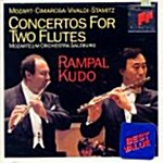 [수입] Concertos For Two Flutes / Rampal / Kudo