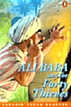 [중고] ALI BABA and the Forty Thieves (Paperback) (Paperback)