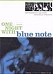 [중고] One Night With Blue Note