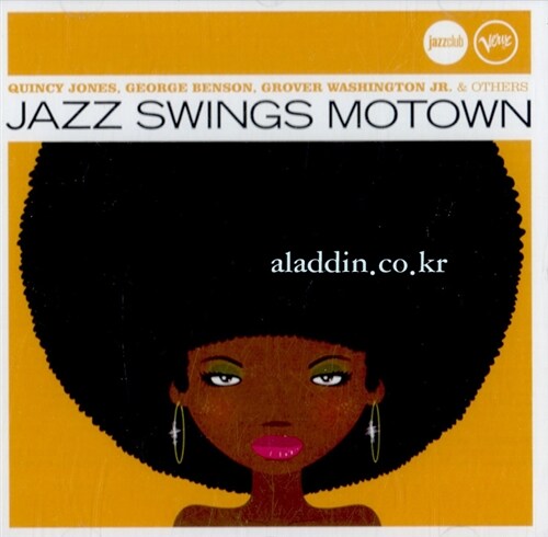 [수입] Jazz Swings Motown