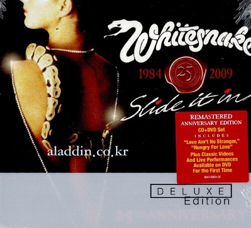 [수입] Whitesnake - Slide It In [25th Anniversary Deluxe Edition] [CD+DVD]