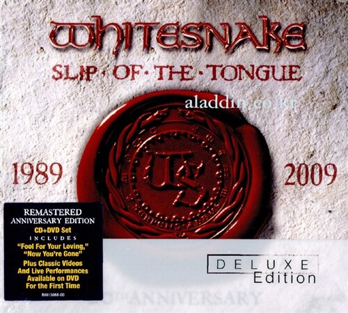 [중고] [수입] Whitesnake - Slip Of The Tongue 1989-2009 [20th Anniversary Deluxe Edition] [CD+DVD]
