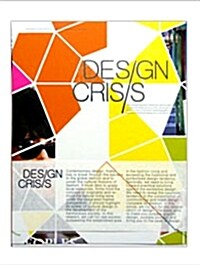 Design Crisis (Paperback)