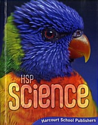 [중고] HSP Science Grade 2 : Student book (Hardcover, 2009년판)