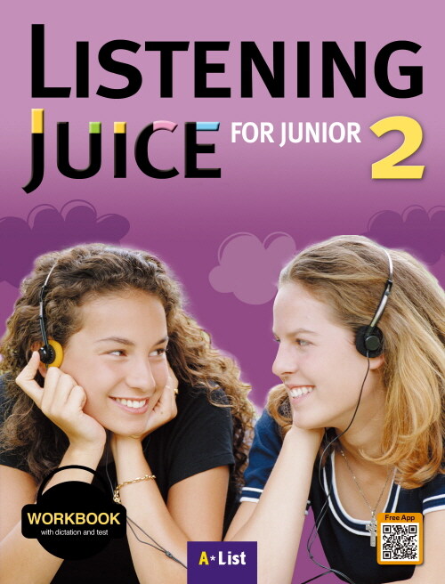 [중고] Listening Juice For Junior 2 : Workbook (Paperback) (Paperback)