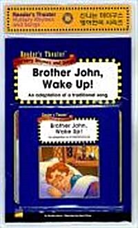 Brother John, Wake Up! (Paperback + CD 1장 + E-Book 1장)