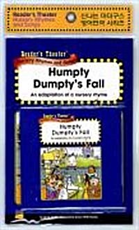 Humpty Dumptys Fall (Paperback + CD 1장 + E-Book 1장)