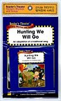 [중고] Hunting We Will Go (Paperback + CD 1장 + E-Book 1장)