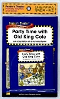Party Time with Old King Cole (Paperback + CD 1장 + E-Book 1장)
