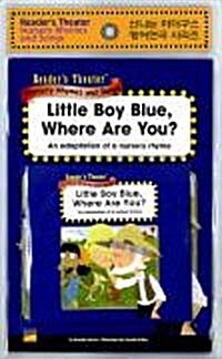 Little Boy Blue, Where Are You? (Paperback + CD 1장 + E-Book 1장)