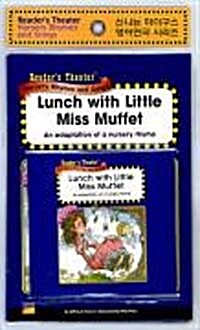 Lunch with Little Miss Muffet (Paperback + CD 1장 + E-Book 1장)