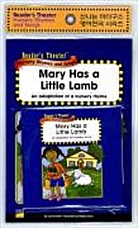Mary Has a Little Lamb (Paperback + CD 1장 + E-Book 1장)