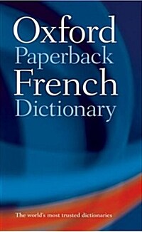 [중고] Oxford Paperback French Dictionary (Paperback, 3rd Edition) (Paperback, 3rd Edition)