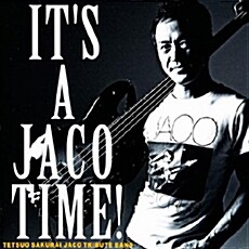 [수입] Tetsuo Sakurai - Its A Jaco Time!