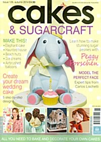 Cakes & Sugarcraft (계간 영국판): 2014년 No.126