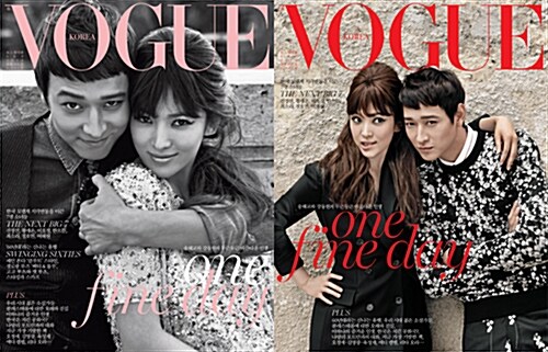 보그 Vogue Korea 2014.9