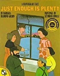 [중고] Just Enough Is Plenty: A Hanukkah Tale (Picture Puffins) (Paperback)