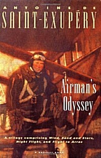 Airmans Odyssey (Paperback)