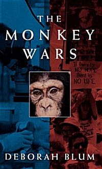 The Monkey Wars (Hardcover)