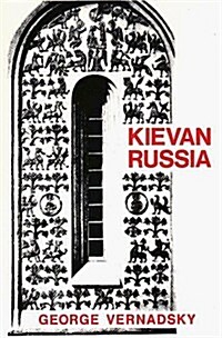 Kievan Russia (Paperback)