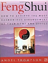 [중고] Feng Shui (Paperback)