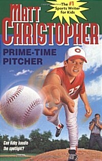 Prime-Time Pitcher (Paperback)