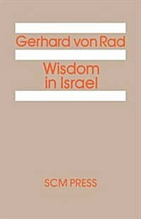 Wisdom in Israel (Paperback, New ed)
