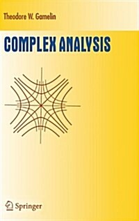 Complex Analysis (Hardcover, 2001)