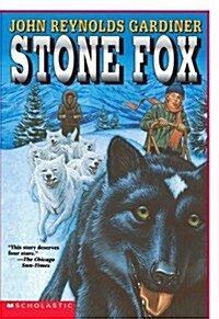 [중고] Stone Fox (Paperback)