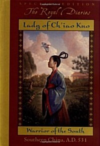 Lady of ChIao Kuo (Hardcover)