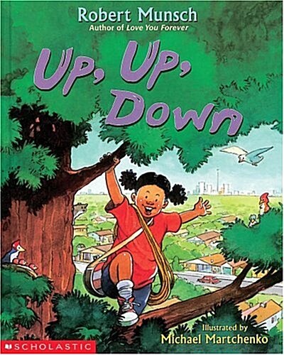 [중고] Up, Up, Down (Hardcover)