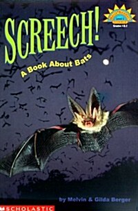 Screech! (Paperback)
