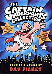 Captain Underpants Boxed Set (Paperback, Slipcase)