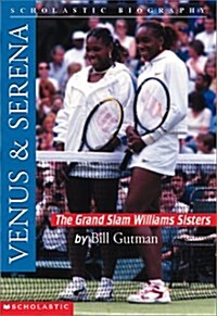 Venus & Serena (Mass Market Paperback)