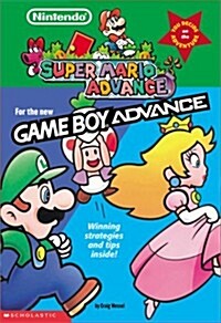 Super Mario advance : game boy advance