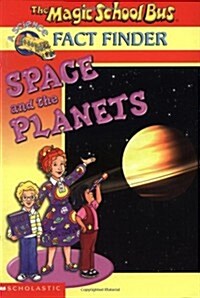 Space and the Planets (Mass Market Paperback)