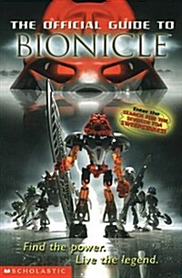 [중고] The Official Guide to Bionicle (Paperback, First Printing)