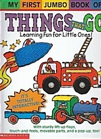 [중고] My First Jumbo Book Of Things That  Go (Hardcover)