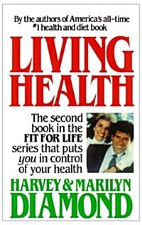 Living Health (Hardcover)