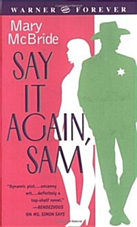 Say It Again, Sam (Paperback)
