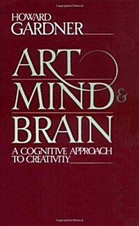 Art, Mind and Brain (Paperback)