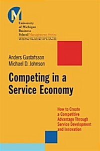 Competing In a Service Economy (Paperback, Revised)