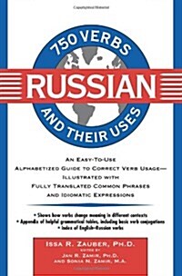 750 Russian Verbs and Their Uses (Paperback)