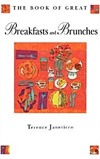 Book of Breakfasts Brunches (Hardcover)