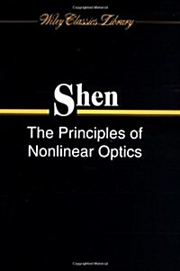 The Principles of Nonlinear Optics (Paperback)